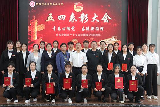 说明: 合影留恋(2)